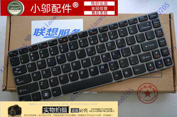 适用全新 联想 Ideapad Z460 Z460A Z465 Z465A Z465G Z450 键盘 3C数码配件 笔记本零部件 原图主图