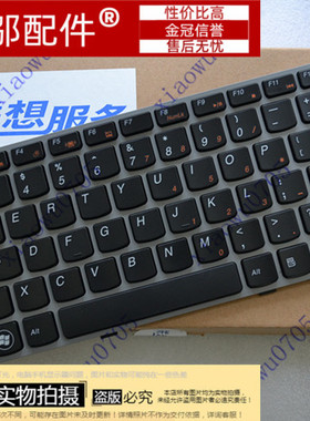 适用全新 联想 Ideapad Z460 Z460A Z465 Z465A Z465G Z450 键盘