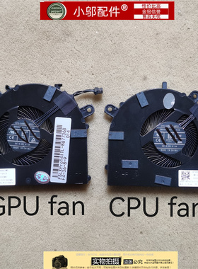 适用 联想小新pro 14IHU 2021 风扇小新 PRO14 IAH5R 14ARH5R风扇