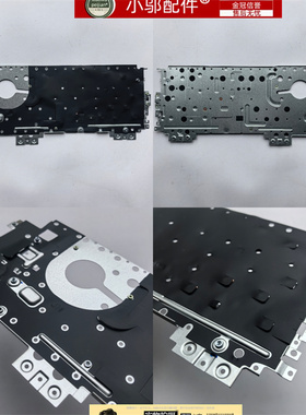 适用DELL戴尔Latitude 3540 3550 E3540 E3550 键盘铁片 固定架