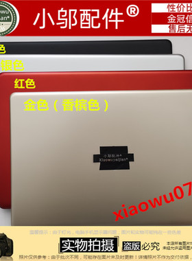 适用HP惠普17-BS-BR-AK 17G-BR 17T-BS W129 W130外壳A壳B C D壳