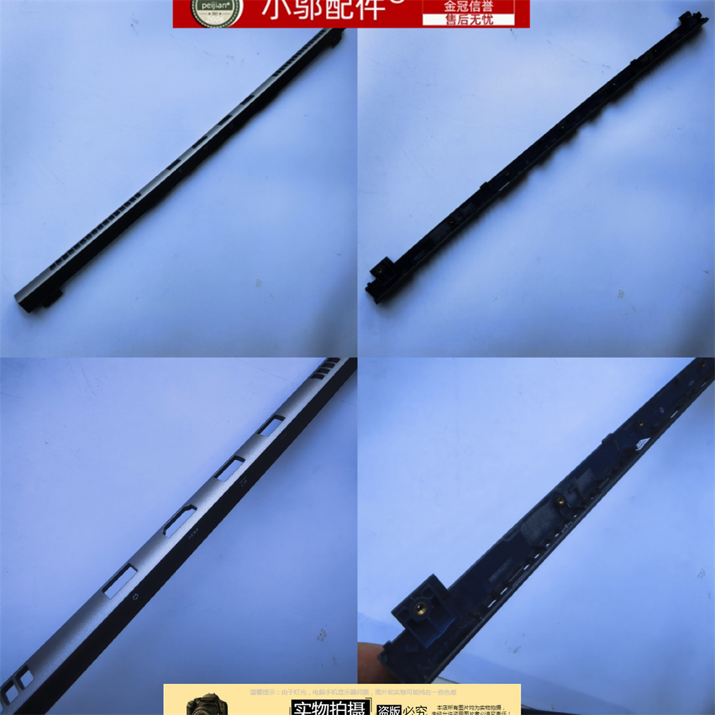 适用ThinkBook联想16p G3 ARH gen 3 ACH屏轴盖 出风口5CB1J23708