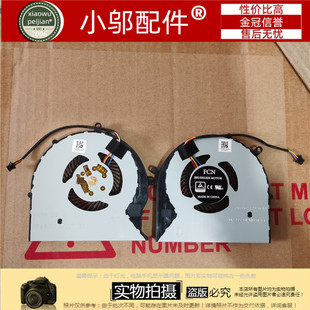 适用华硕S5A FX63 FZ63 S5AM S7A M FX503 GL503 GL703VD风扇ZX63