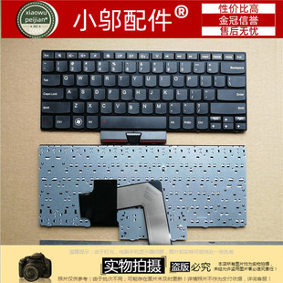 小邬配件IBM联想 ThinkPad E420 S420 E425 E420S E320 E325 键盘