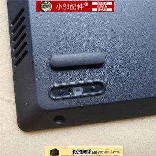 适用于联想 昭阳 E4-ITL-ARE-iap D壳 防滑垫 底壳 脚垫 橡胶垫