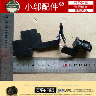 Y730 Y730A 2008老款 联想 内置扬声器 LENOVO 喇叭 适用于 Y710