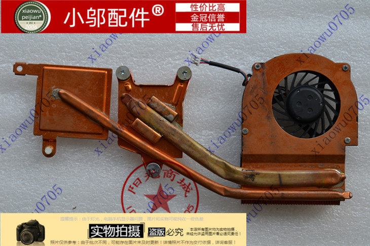 小邬配件适用 IBM联想 X60 X61 风扇 芯 散热器 铜管 导热管 模组