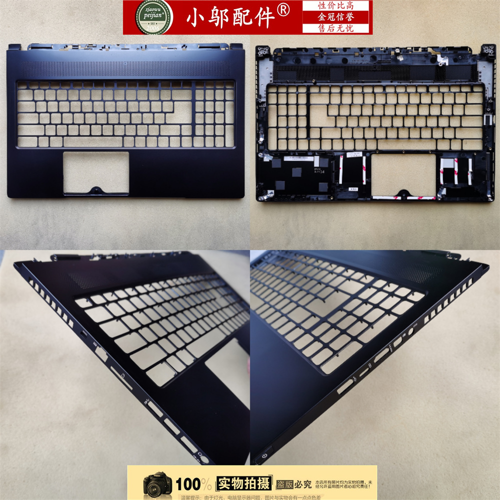 노트북용키보드