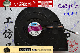 5350 P5WE0 571 P5WS0 531G风扇 5755G 571G ACER宏基5750G