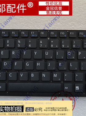 SONY 索尼VPC CA17EC CA37EC VPCCA47EC CA1S1 CA4S6C 键盘