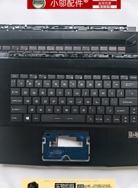 适用MSI微星GF63 MS-16R1 R3 R4 R5 R6外壳 C壳键盘掌托WP65 WF65
