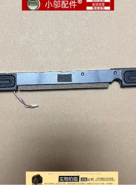 小邬配件联想小新air 15are 2021 15iil 15itl 15alc喇叭 扬声器