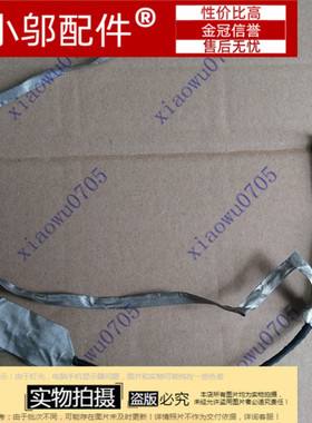 DELL戴尔14-5447 5000 5448 5445 p49g 屏线排0VVG60 DC02001X600