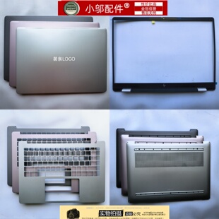 适用HP惠普OmniBook 7 14-FS TPN-Q307外壳 A壳 C壳 D壳 底壳