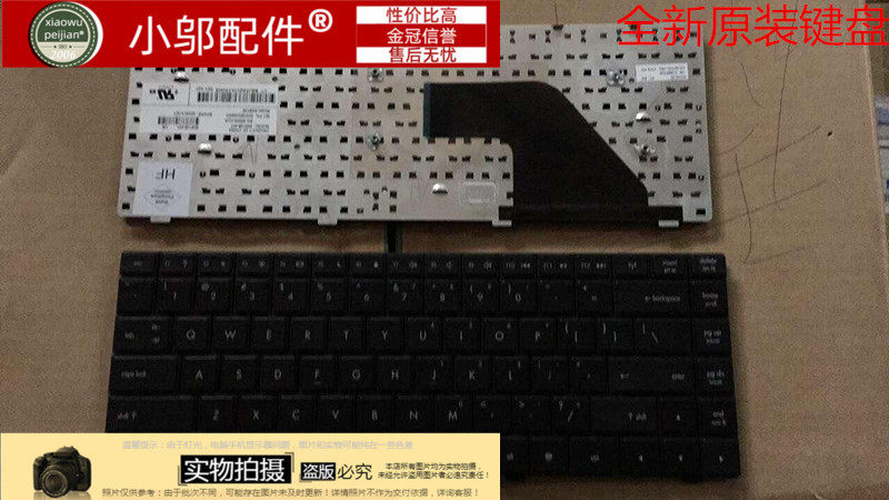 适用于 HP 惠普 CQ320 CQ321 CQ325 CQ326 CQ420 CQ421 键盘