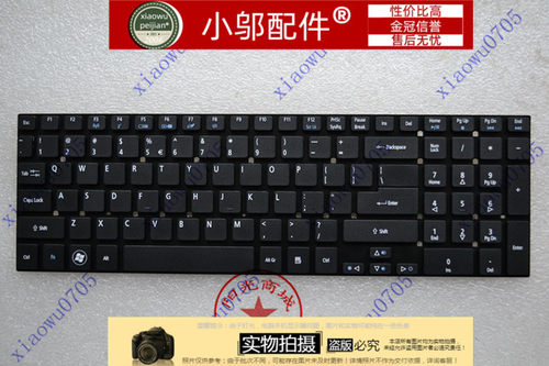 宏基ACER TMP256 E1-771 EX2508 Z5WAH TMP255 TMP455笔记本键盘