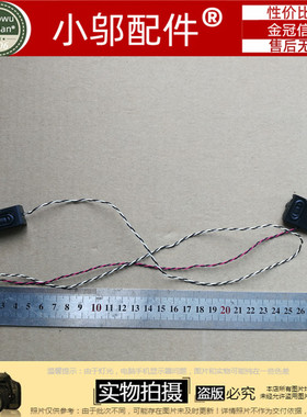 适用三星Q330 Q428 Q430 Q460 P330 电源头 电源接口 插口 喇叭