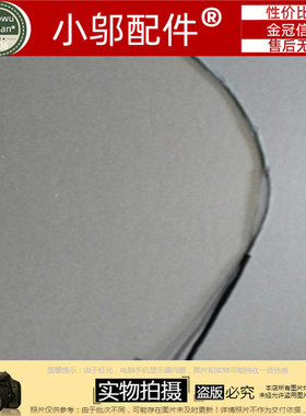 适用DELL戴尔Vostro 5470 5460 5439 V5470 P41G V5460 屏线V5480