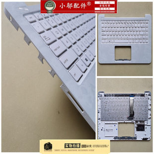 D壳屏轴盖 NA外壳A壳B R417 适用AUS华硕E402