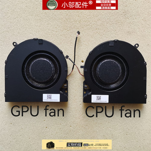 小邬配件风扇Blade15RZ09