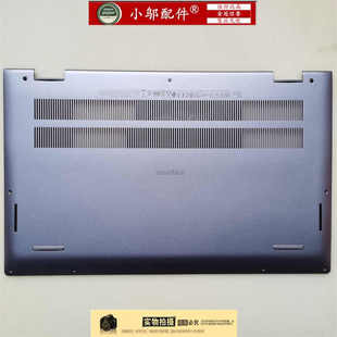 D壳外壳0X8MTN A壳B 0FTC14 5518 小邬配件适用DELL戴尔灵越15Pro