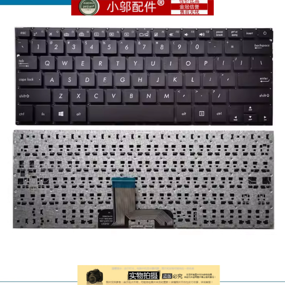 小邬配件ASUS华硕UX410 RX410/u BX410U键盘X410U U410V/u U4000U