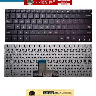 小邬配件ASUS华硕UX410 RX410/u BX410U键盘X410U U410V/u U4000U