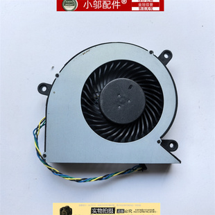 适用联想 aio520x max icb一体机风扇 520-24-27ITL IWL 01mn751