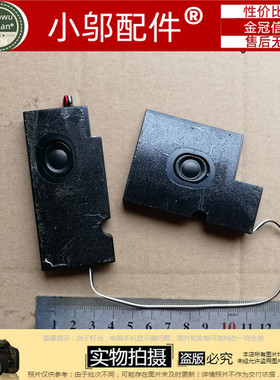 适用 ASUS华硕 X401A X401U X401EB X401E1 笔记本喇叭 扬声器