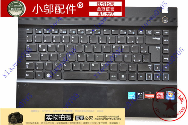 带C壳300V3A小邬配件外壳