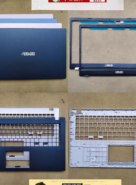 适用ASUS华硕E510 E510M MA L150M L510MA外壳A壳 B C壳 D壳 后盖