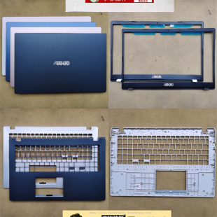 适用ASUS华硕E510 E510M MA L150M L510MA外壳A壳 B C壳 D壳 后盖