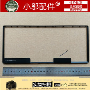 DELL戴尔 E6440 键盘框 边框架 带左右按键款 007J94 FA0VG000700