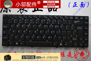 适用 清华同方 V43 V43A V43H N28A S41F S41B K46 键盘