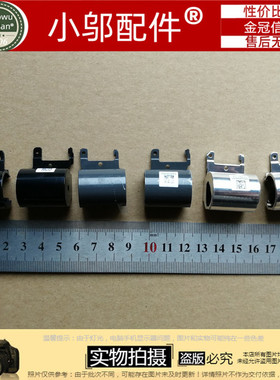 适用hp惠普15Q-15Z-15-bw-bs-BU-BY 250 255 256 G6转轴盖 屏轴盖