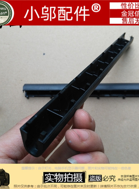 适用ASUS华硕X455Y/L Y483L/C W419L W409L X454 R454压条 屏轴盖