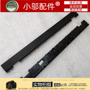 适用联想拯救者Y7000 R7000 Y550 -17 HY570压条 屏轴盖 盖板2021