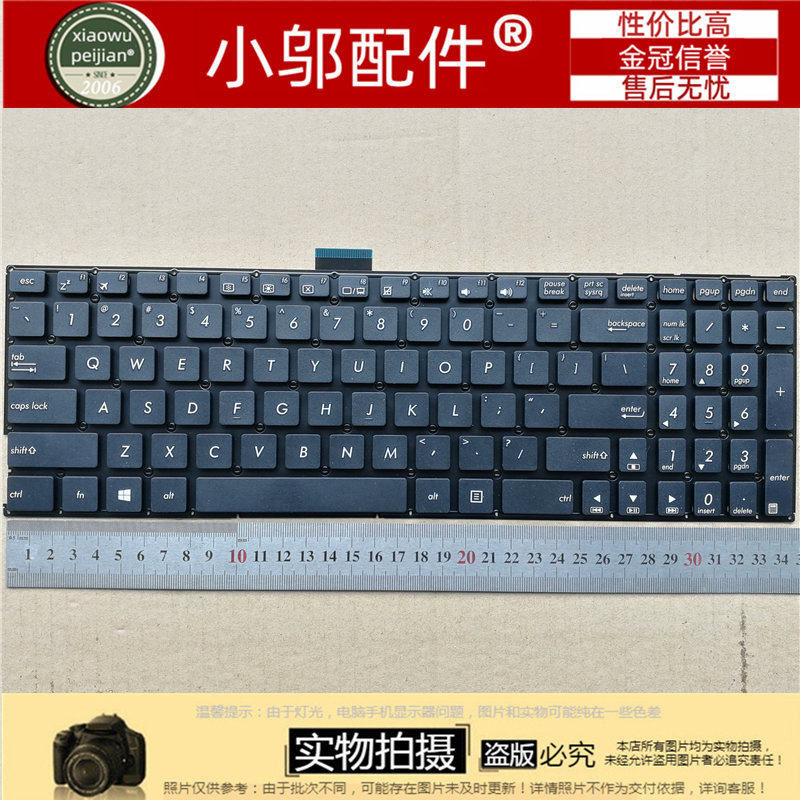 适用 ASUS华硕K556U X556U F556U FL5900UB X756U R558UA 键盘