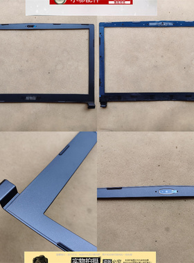 适用MSI微星GE63 GP63 MS-16P1-16P2-16P3-16P5 外壳 B壳屏框we63