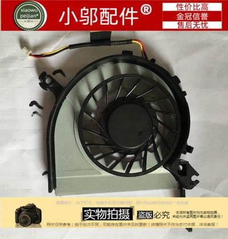 C40-AC40小邬配件散热风扇