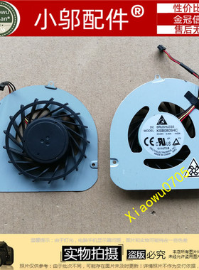 全新适用 ACER 宏基 Iconia 6120 6487 6673 6886风扇 笔记本风扇