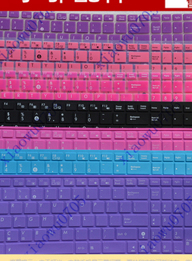 适用三星532U3C 530U3 530U3B 530U3C 535U3C 535U3B键盘膜500T1C