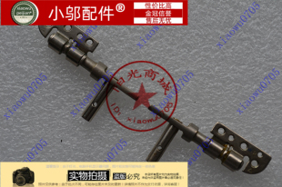 适用华硕A8J A8F A8S Z99J A8H X80H A8L X81S 转轴 X80屏轴 X80L