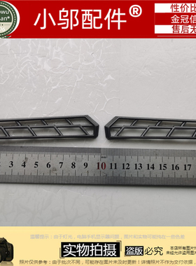 适用神舟战神 Z7 Z7M KP5GE KP7GE KP5GC炫龙T2 T50 T1出风口盖板