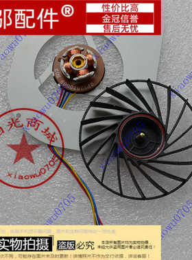 适用于  华硕/ASUS F83VF F83T X88V X88S K41V F83V  风扇
