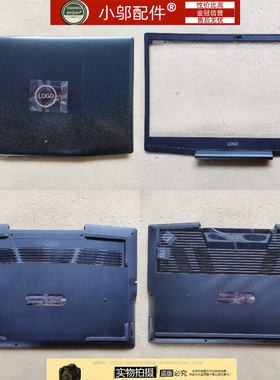 适用DELL戴尔15 G5 5500 5505外壳A壳BC D壳0WFY2K 0FYCY8 01V5VW