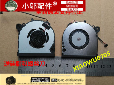 小邬配件三星NP 905S3L 910S3L 910S3L 915S3L 905S3k 910S3K风扇