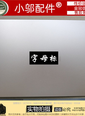 Acer宏碁SF314-54-56-41-58 S40-10 N17W7外壳A壳B C D壳EX214-51