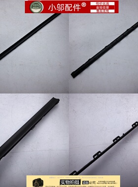 小邬配件联想L14 GEN1 GEN2 压条 屏轴盖外壳A壳长边条5CB0S95390