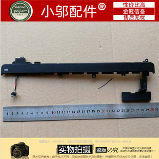 G42 CQ42 Q63C 474TX 扬声器 适用于惠普Hp 喇叭 Compaq